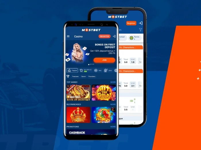 Mobile version of Mostbet Pakistan